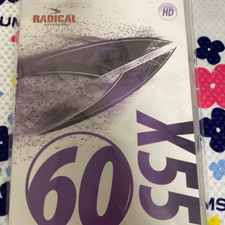 エクストリーム　CD&DVD