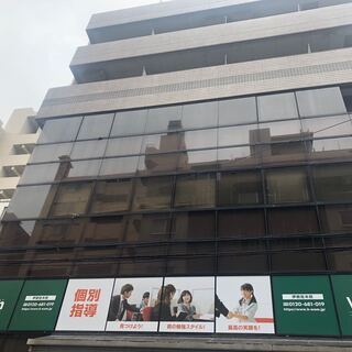 新しくオープンする塾の講師、大募集（大学生、未経験、主婦大歓迎）
