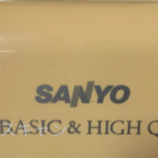 SANYO 冷蔵庫　SR-25R 3ドア