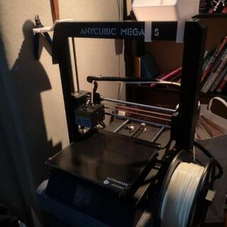 【10月中】ANYCUBIC MEGA-S 3Dプリンター