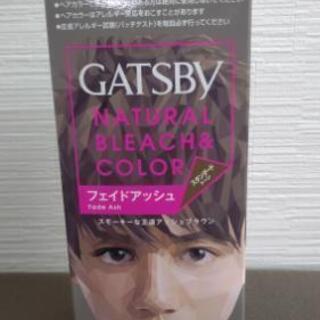 新品未使用 メンズヘアカラー  