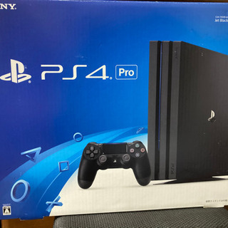 PS4 Pro 1TB