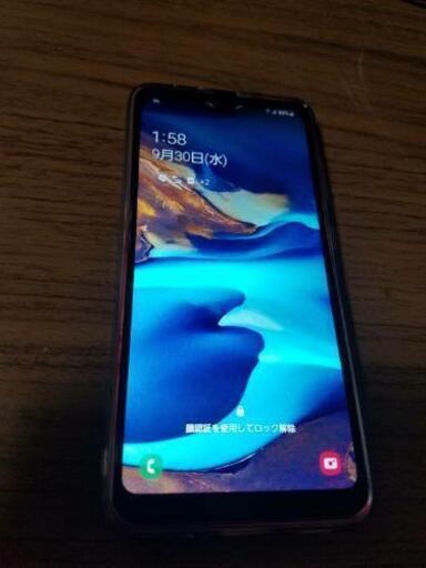 au GALAXY A20  ※他のサイトで売れました