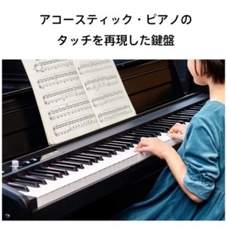 【美品】KORG 電子ピアノ LP-180-BK 88鍵 ブラック の画像