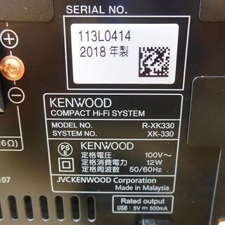 【販売終了しました。ありがとうございます。】KENWOOD　ハイレゾ対応　システムコンポ　R-XK330　2018年製　中古美品　/　ミニコンポの画像