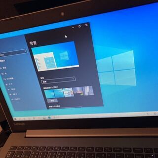 ☆美品☆ Lenovo ideapad 320 15.6型ノート...
