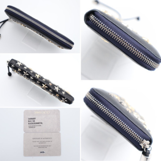 《JIMMY CHOO/スタースタッズ ラウンドファスナー》ABランク 箱 袋