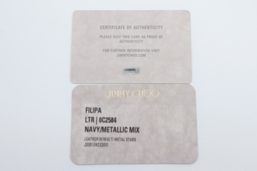 《JIMMY CHOO/スタースタッズ ラウンドファスナー》ABランク 箱 袋