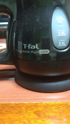 電気ケトル T-fal