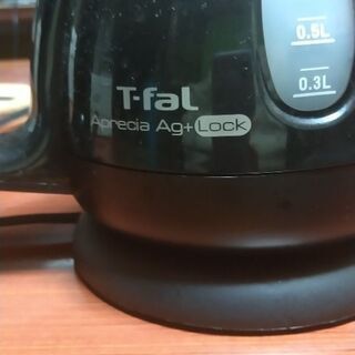 電気ケトル T-fal