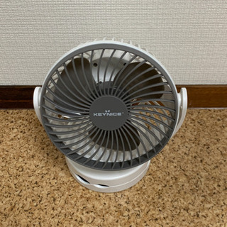 小型扇風機