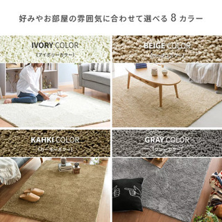 ラグ　マット　正方形　ブラウンの画像