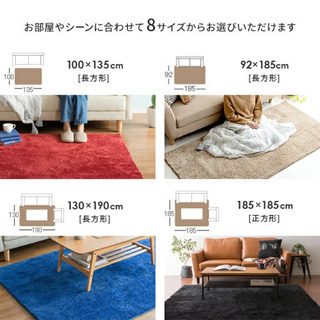 ラグ　マット　正方形　ブラウンの画像
