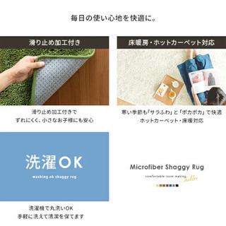 ラグ　マット　正方形　ブラウンの画像
