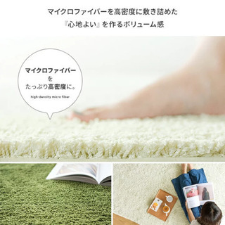 ラグ　マット　正方形　ブラウンの画像