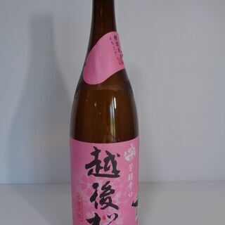 ☆★無料！越後桜　一升瓶　未開栓