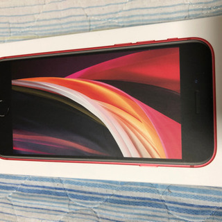 iPhoneSE2-64R