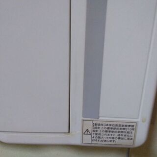 窓用エアコンの画像