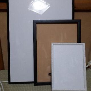 各種美品☆フレームお譲りします