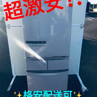 ノンフロン冷蔵庫(配送料込み)です。 ④ET1214番⭐️465L⭐️ SHARPノンフロン冷凍冷蔵庫⭐️ シャープ公式