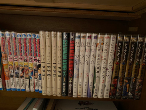 【全巻セットのみ】漫画色々