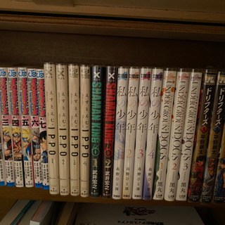 【全巻セットのみ】漫画色々の画像