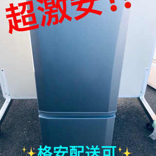 ET170A⭐️三菱ノンフロン冷凍冷蔵庫⭐️