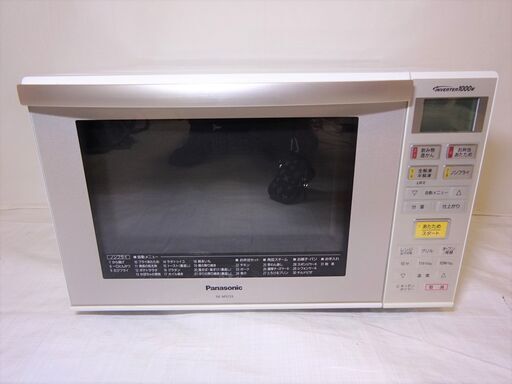 パナソニック オーブンレンジ エレック NE-MS233-W お届けも可能！