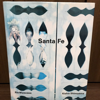 宮崎 りえ サンタフェ Santa Fe