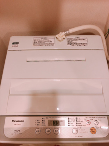【送料無料】Panasonic 全自動洗濯機 2018年製