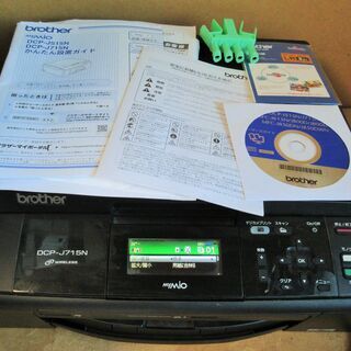 ☆ブラザー brother My Mio DCP-J715N 薄...