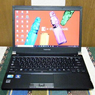 💗13.3型/軽量1.3kg♪/高性能🆙Core i3/快適♪メ...