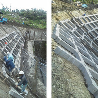 ✨‼️急募‼️✨[北海道厚真町] 法面工､法面工手元作業スタッフ✨の画像