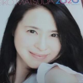 値下げしました！松田聖子 SEIKO MATSUDA 2020 【CD】【DVD】初回限定盤の画像