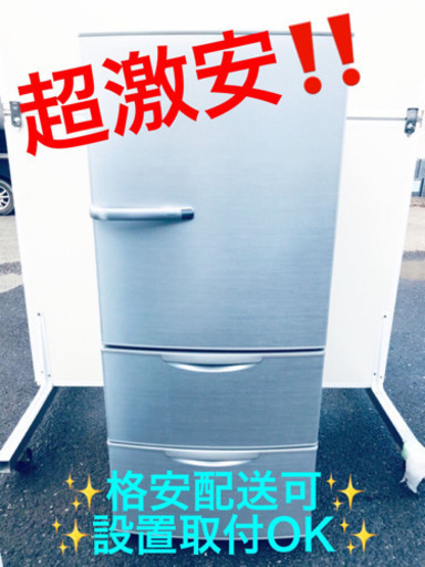 ET182A⭐️AQUAノンフロン冷凍冷蔵庫⭐️