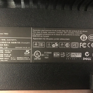DELL ディスプレイ E207WFPの画像