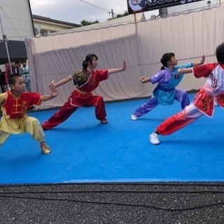 武術太極拳(カンフー)教室です！の画像