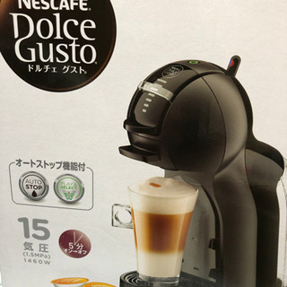 ネスカフェ ドルチェグスト ミニミー 新品未開封品の画像