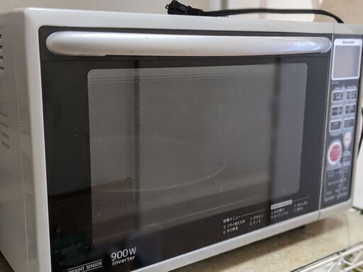 ！！値下げ！！シャープ オーブンレンジ 20L/900W/250℃ グレー