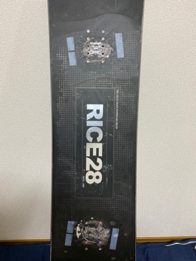 rice28 diverse 19-20