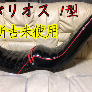 バリオス 250 1型 三段シート zr250a  新古未使用
