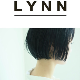 白髪染めモデルさん募集です😊