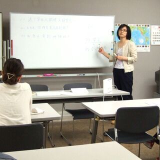 【オンラインレッスン有】 加古川市の中国語教室【入門・初級・中級...