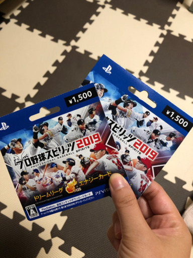 プロ野球スピリッツ2019 エナジーカード