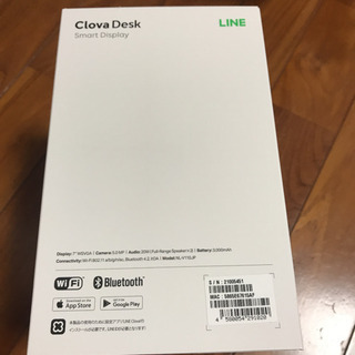 【大特価！】Clova Desk ブラックの画像