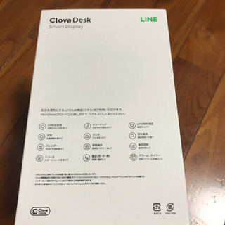 【大特価！】Clova Desk ブラックの画像