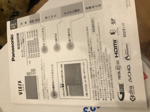 【極美品】パナソニック4k高画質ハイビジョン　58v型液晶テレビ