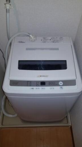 5000円 冷蔵庫と洗濯機