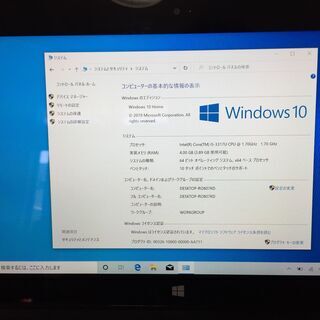 Microsoft Surface Windows8 Pro 1514（used）の画像