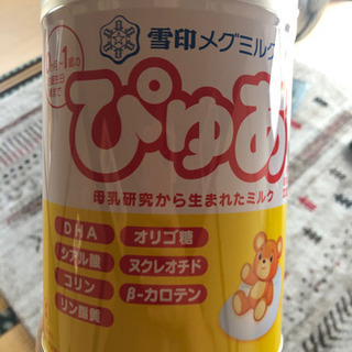 粉ミルク　ぴゅあ